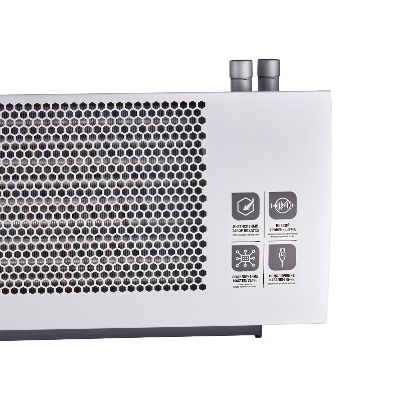 Водяная тепловая завеса Ballu BHC-H15W30-PS2