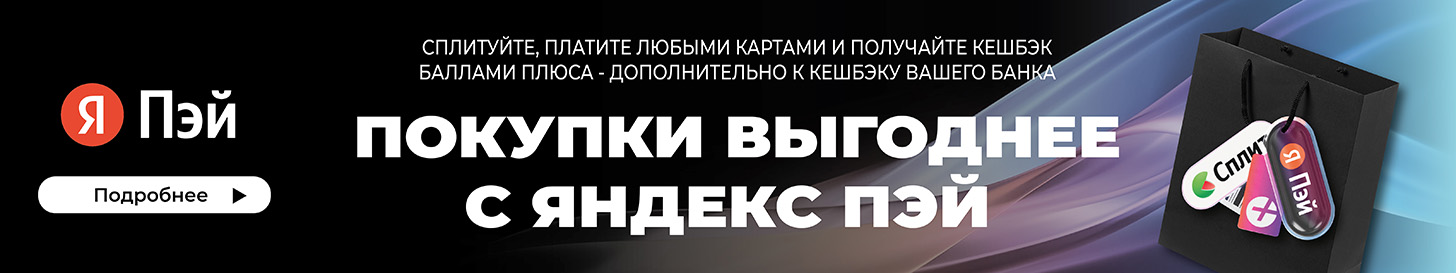 Сплит-система Shuft SFTM-09HN8 Tor - banner